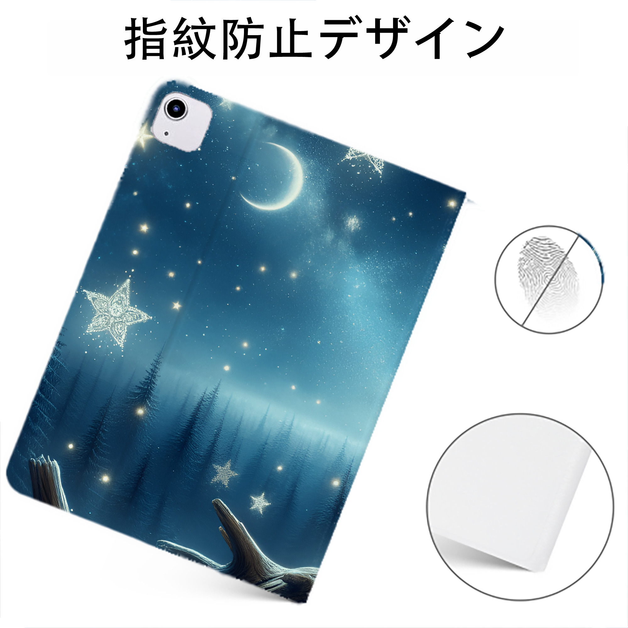（画像用） Harry Potter ハリー・ポッターシリーズ IPadケース ペンホルダー付き ブックスタイルデザイン